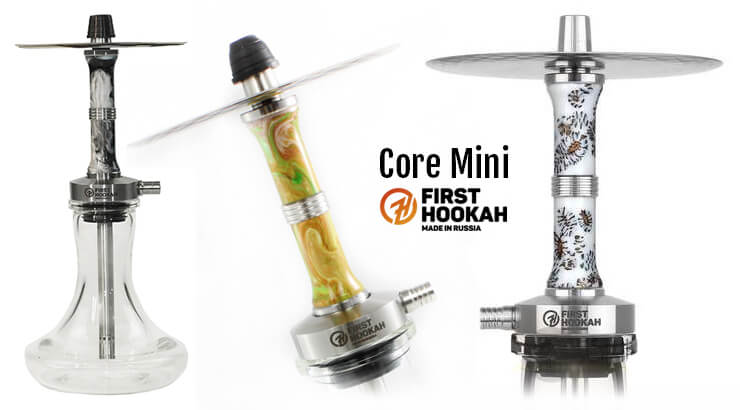 First Hookah Core Mini, cachimbas exclusivas importadas de Rusia.